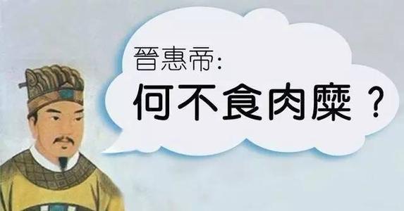 仁慈与善良