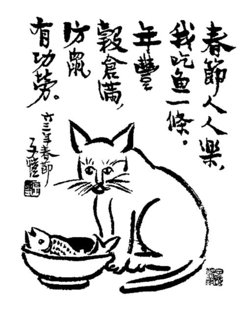 走廊战斗老鼠