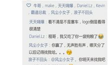 晒晒我的“朋友圈”