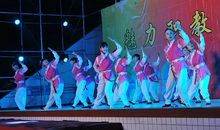 难忘的体艺节闭幕式