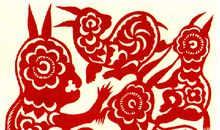 神奇的剪纸艺术