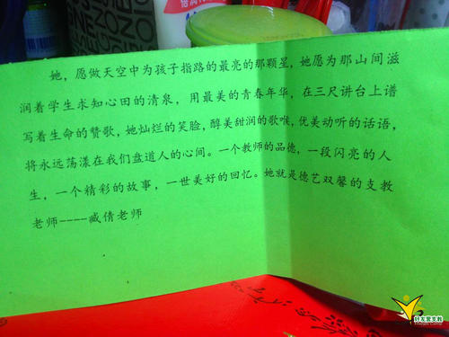 无语的内gui