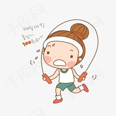 挑绳