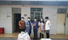 我为家乡机场建设献爱心