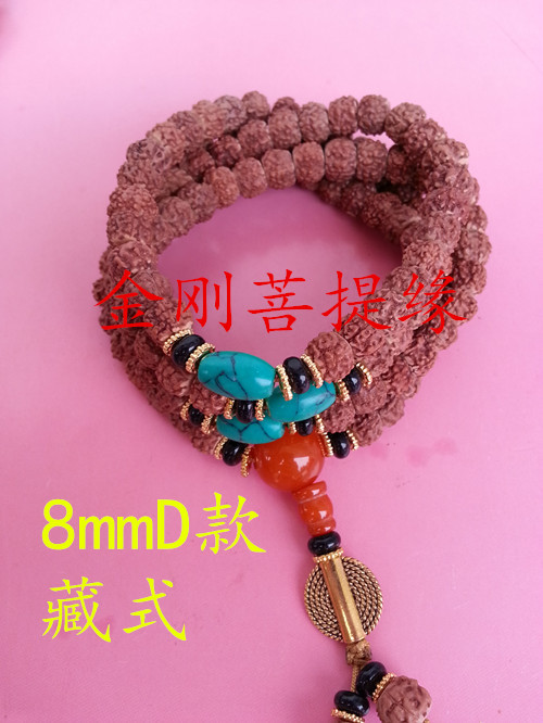 我的“小金刚”
