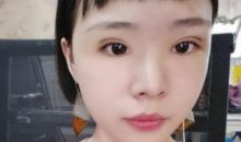 我有一双明亮的大眼睛