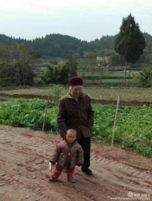 国家的节奏