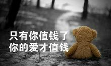 人生处处有收获