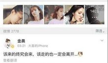 我也想说说关怀