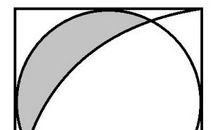 画不圆的“圆”