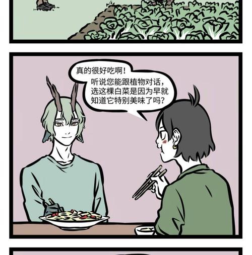 我周围的每个人都变了