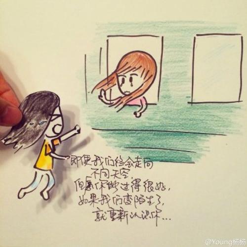 小学时间是最好的