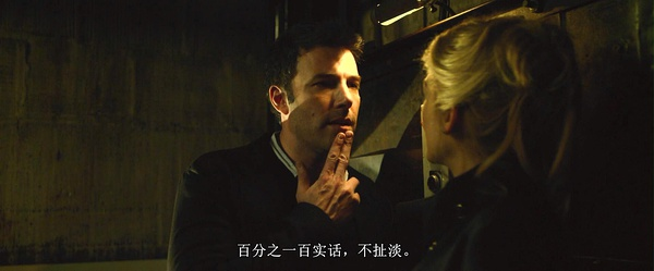 失去的爱