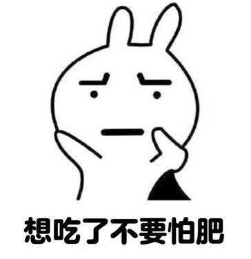 幽默一点