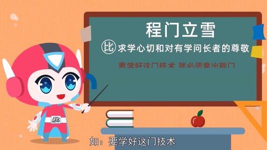 我的“房子”照片