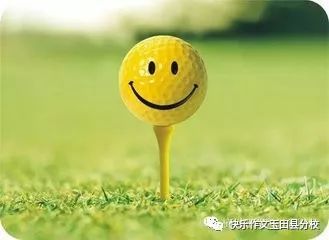 期待老师的微笑