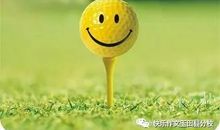 期待老师的微笑