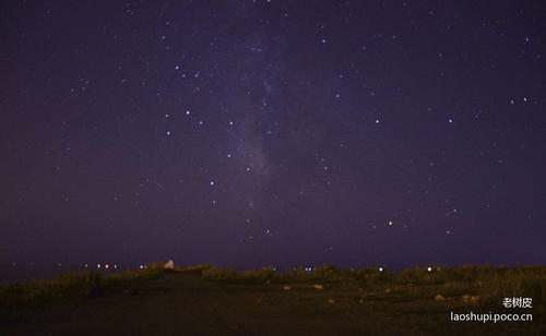星空下的瑕疵