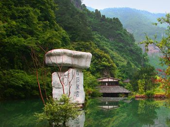白石湾一日游