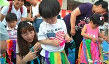 一次有趣的亲子主题活动