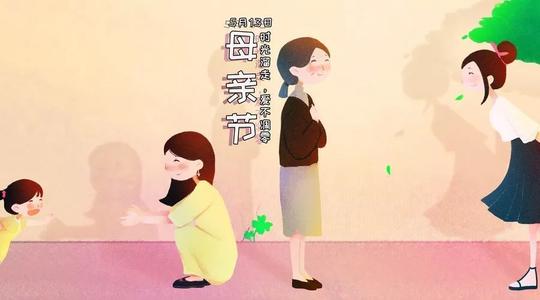 我是个顽皮的孩子