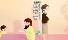 我是一个顽皮的孩子