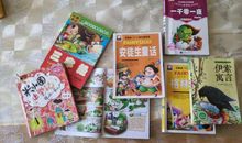 在唐诗的海洋中畅游