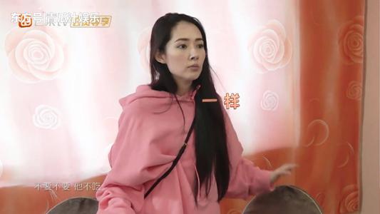 详细了解真相