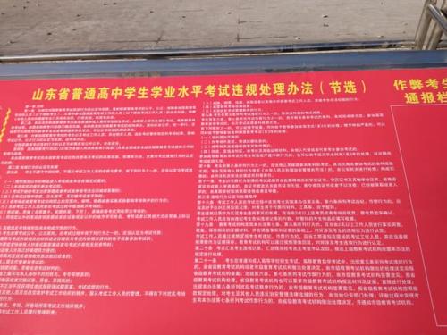 珍惜高年级