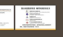 阳光是我的名片