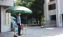 学校门口的保安