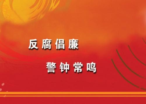 自我提醒