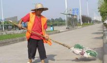 打扫城市的街道