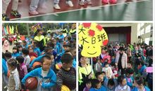 一场激动人心的运动会