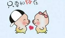 面对老奶奶的关爱我流泪了