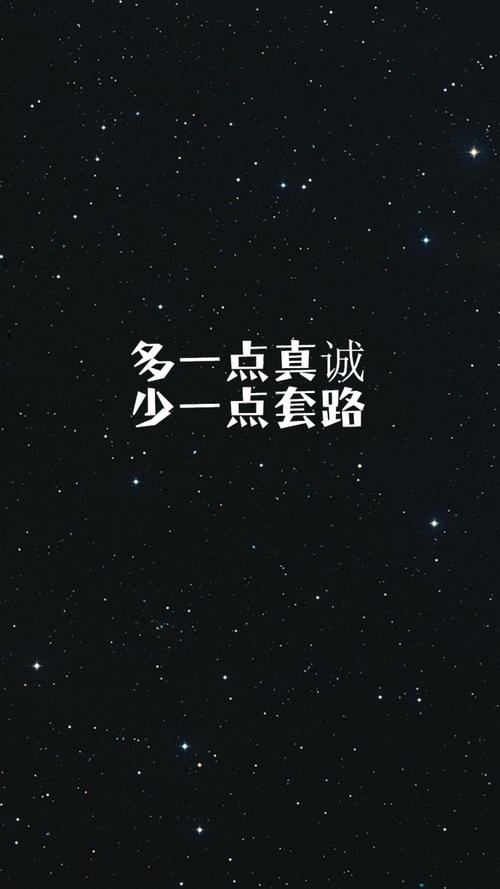 QQ·陪同