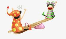 生活也像跷跷板