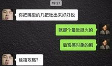 如果我可以变