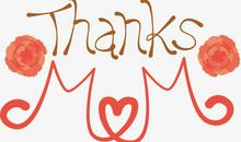 谢谢您，妈妈！