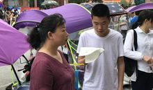 我的初中第一天