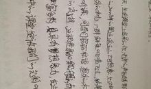 宽容的人生光彩无限