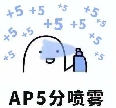 测试