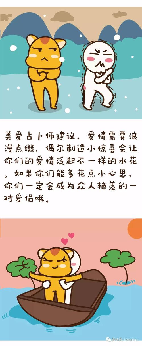 没有考试的幸福
