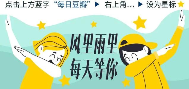 神奇的气压