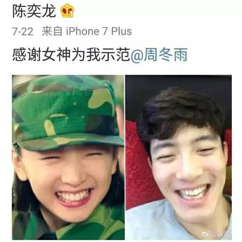 小白，我最好的朋友
