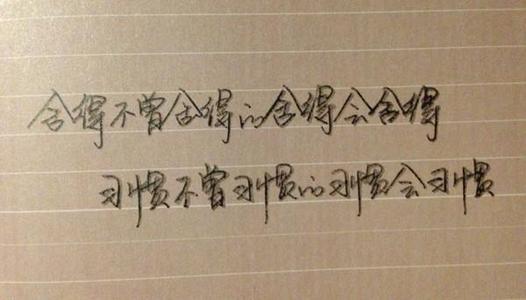 一个爱我的人
