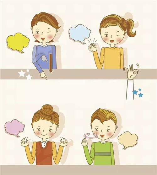 当我遇到困难时