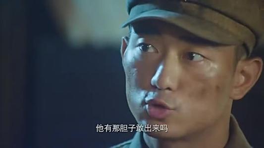 爱继续