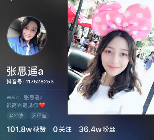 那个场面令人恐惧