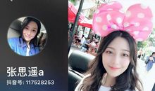 那一幕令人心惊胆颤